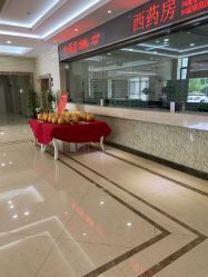 点击看大图 -艾博尔医院