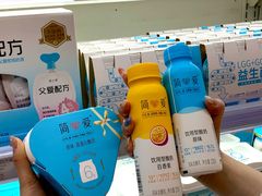 -杭州大厦LSE城市生活超市(杭州大厦店)