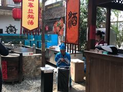 -林栖谷森林康养度假区