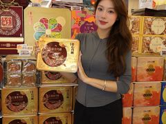 -华润万家(荔湾店)
