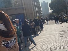 -中国建设银行(上海黄金城道支行)