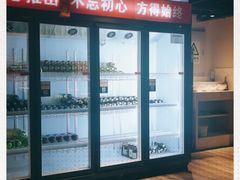 -刘全福吊炉烧烤王(东江路店)