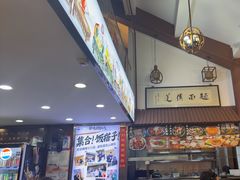 -孙盛兴奥灶面馆·蟹黄面·三虾面(山塘街总店)