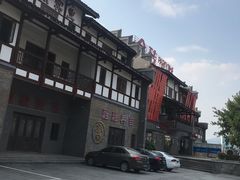 -沙县小吃文化城