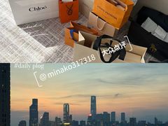 -海港城