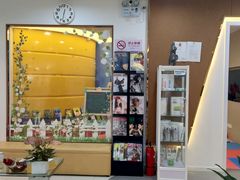 -维乐口腔·埃齐门诊(静安店)