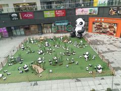 -悦然广场(北滘店)