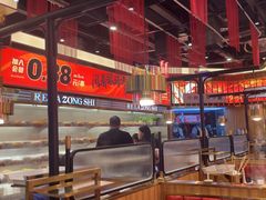 -热辣宗师·串串火锅(万达金街店)