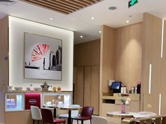 大堂-哈根达斯(济南万象城店)