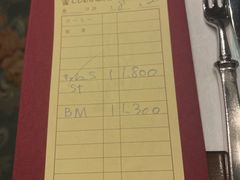 -西村咖啡店 (中山手本店)