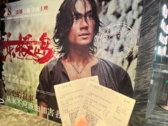 -深圳湾万象城(南山店)