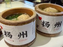 -打酱油·非遗淮扬菜(瘦西湖梅岭店)