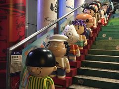 -九龙公园
