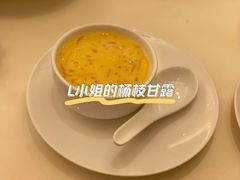 -利苑酒家(宜安广场店)