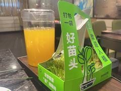 -海底捞火锅(连城广场店)