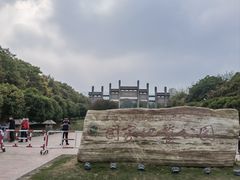 -南京市江宁方山
