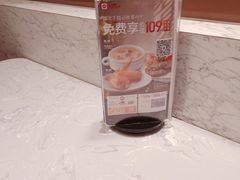 -必胜客(张掖西大街店)