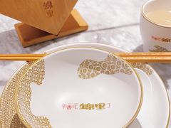 -辛香汇·锦里丨现炒川菜(和信宝龙店)