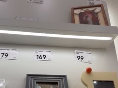 -海马体照相馆(大连柏威年购物中心店)