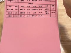 -龙福祥餐馆