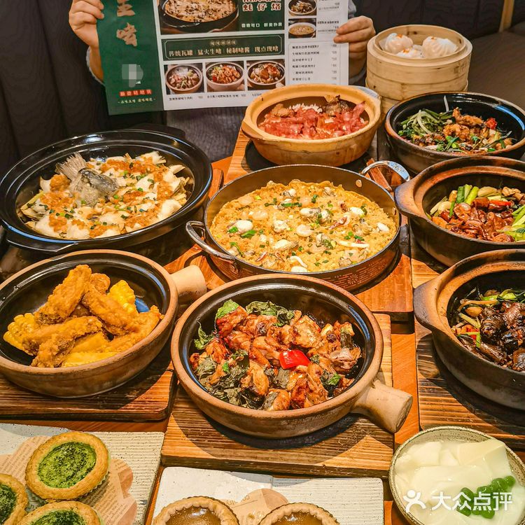 在萧山‼️广式啫啫煲香迷糊啦