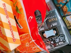 -中商优品汇超市(中南店)