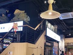 -木屋烧烤(龙湖天街店)