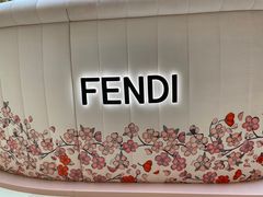 -FENDI(万象城店)