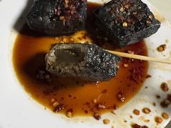 -五娭毑臭豆腐(黄兴南路店)