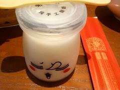 -1078號老北京涮肉(万达广场店)