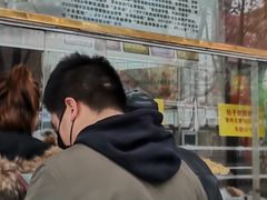 -石饮红星包子(中山路店)