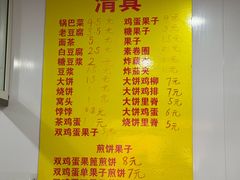 -西北角美素锅巴菜(洪湖里店)