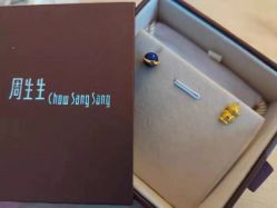 -周生生Chow Sang Sang(新世界店)