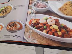 -家有好面(世博源店)