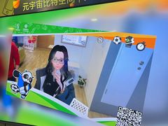 -咪咕咖啡(北京西单店)