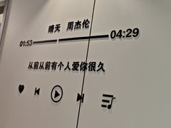 -王家土菜馆(霍山县店)