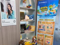 -雅仕口腔(后沙峪店)