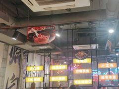 -有蚝有翅烧烤大排档·宵夜(右安门店)