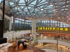 -汉巴味德(大悦城店)