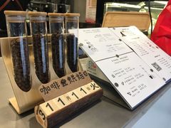 -WIZARD COFFEE咖啡巫师