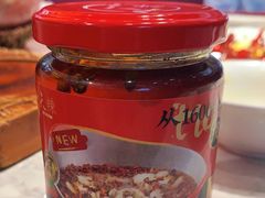 -天辣(金桥啦啦宝都店)
