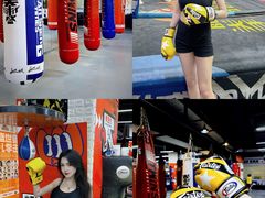 -拳盛时代拳击俱乐部(北京路店)