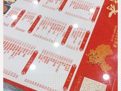 -赵记传承·中式甜品(珠海香洲柠溪大道店)