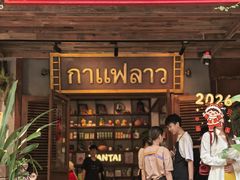 -婉泰·特色小吃·舂鸡脚(告庄二店)