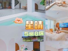-巽寮湾