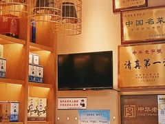 -东来顺铜锅炭火涮肉(上地华联店)