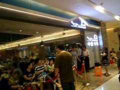 门头-小鱼小牛·鱼牛干锅·脆鱼火锅(世欧广场店)