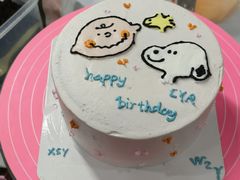 -禾荔烘焙DIY研究所