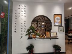 -山海菜馆·海肠捞饭·青岛菜(栈桥店)
