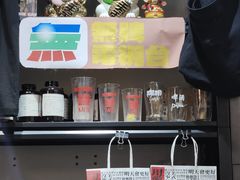 -无牌咖啡&酒馆